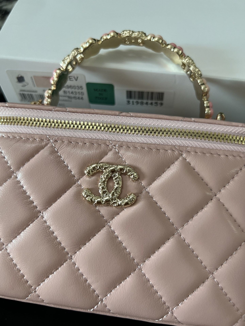 Chanel Cosmetic Bags